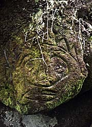 'A Stone Face, carved in a Rock of Mount Sikunir' by Asienreisender